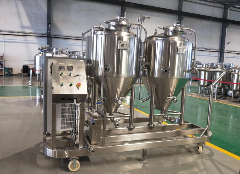 300l home brew beer system